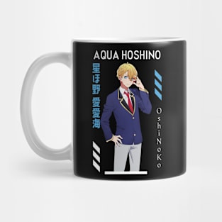 Aqua Hoshino Mug